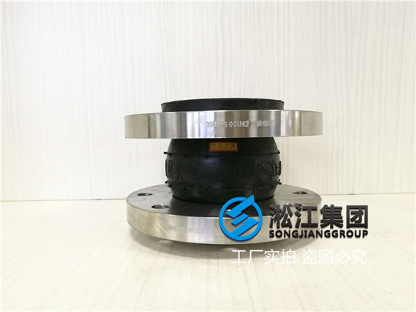 不锈钢法兰橡胶软接口径DN100/DN125