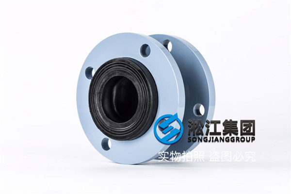 济南橡胶软接头口径DN60/DN80