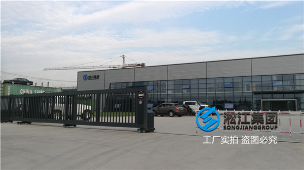 西安橡胶接头:介质脱盐水用EPDM橡胶软连接