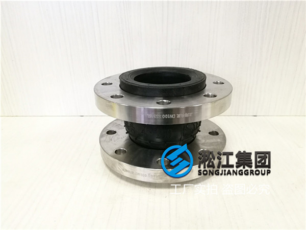 西安橡胶接头：不锈钢避震喉口径DN80/DN150