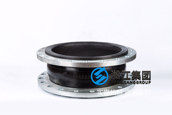 碳钢法兰DN500橡胶膨胀节10公斤压力