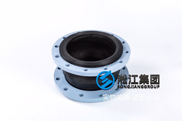 自来水泵房用杭州橡胶接头规格DN300