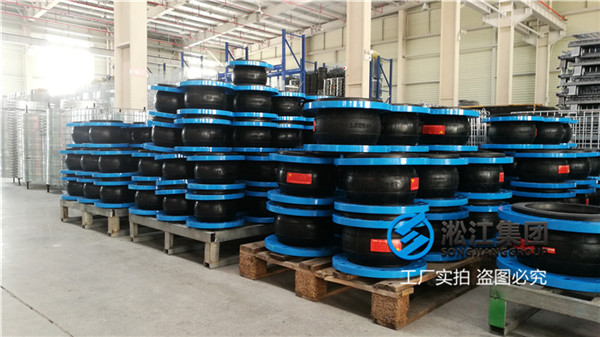 自来水泵房用杭州橡胶接头规格DN300