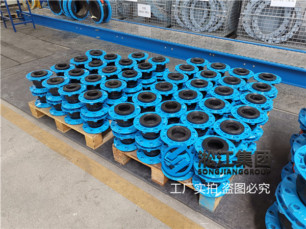 西安空调水管用DN80天然橡胶软接