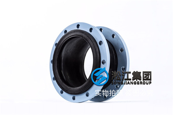 西安橡胶接头:出口抽海水用DN300橡胶软接