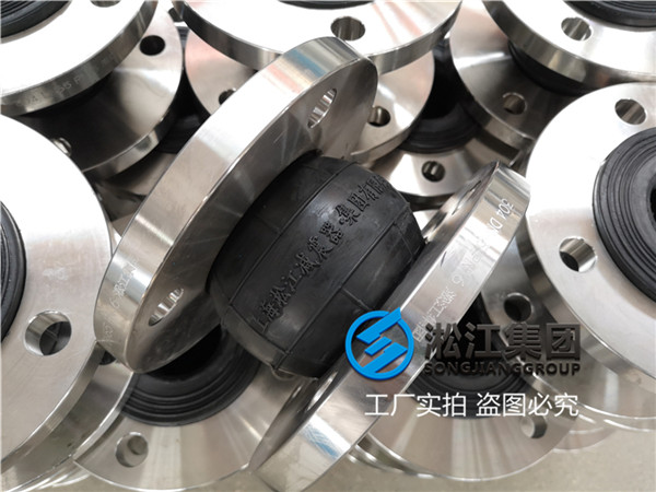 西安DN65EPDM橡胶软连接