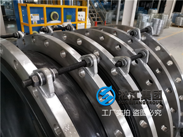 自来水厂用DN700加固型橡胶软接头
