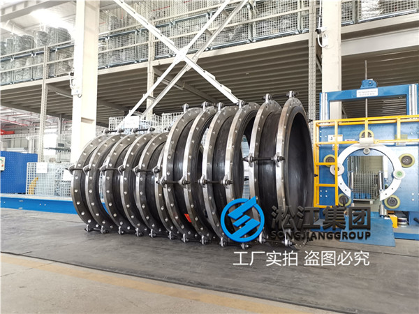 自来水厂用DN700加固型橡胶软接头