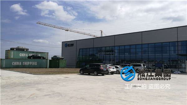 自来水厂用DN700加固型橡胶软接头