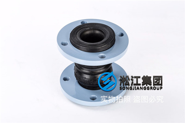 浙江XTQ2RF型DN65可曲挠橡胶接头