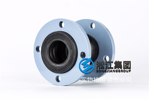 浙江XTQ2RF型DN65可曲挠橡胶接头