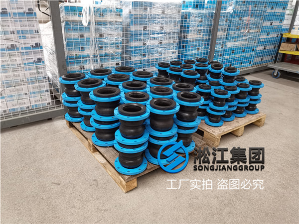 西安普通水用DN100双球橡胶软接头