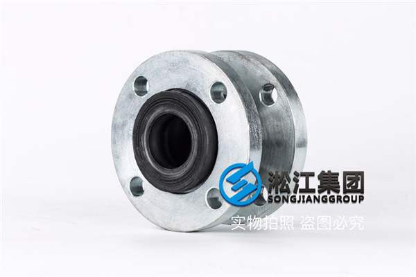 25公斤压力DN50橡胶补偿器
