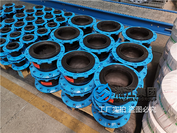 济南DN150NBR橡胶补偿器