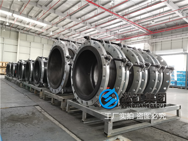 北京常温水用DN500橡胶补偿器
