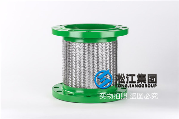 南京空调水介质304不锈钢金属软管