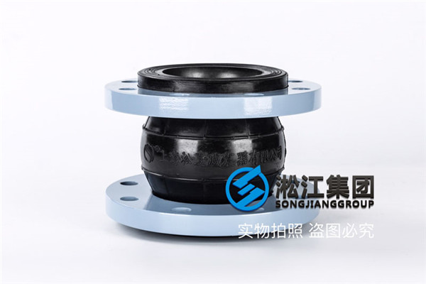 梅州汽轮机油用DN100橡胶伸缩节