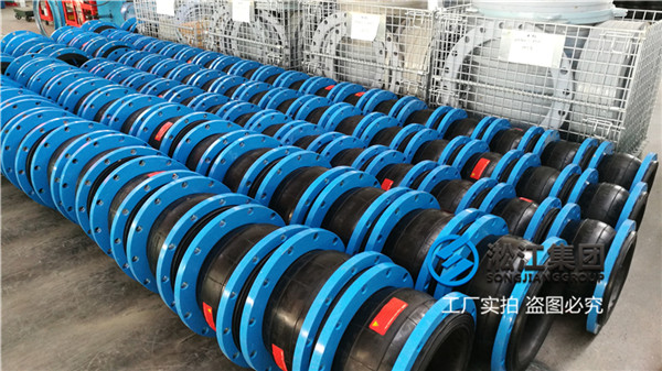 台州消防水介质用DN250天然橡胶补偿器