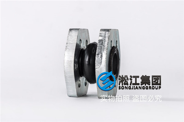吸油口用K16S-32橡胶挠性接头