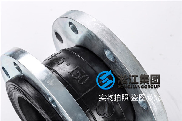 换热站全自动汽水采暖机橡胶软连接,规范