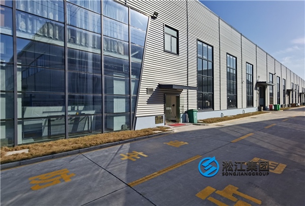 漯河市单级径向剖分端吸离心泵异径橡胶接头
