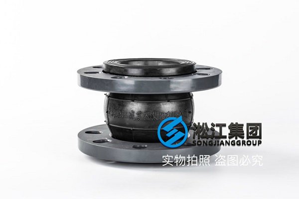 西安PN10衬氟柔性接头高工艺产品