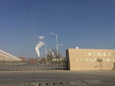 兰州兰鑫钢铁集团橡胶柔性软连接合同案例