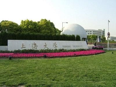 上海大学橡胶柔性软连接合同案例