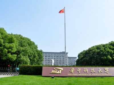 华中科技大学橡胶柔性软连接合同案例
